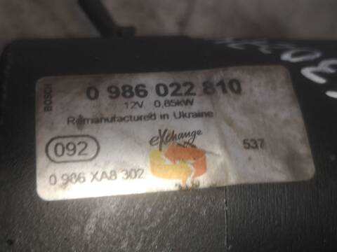 Foto 2ª: Motor de Arranque Renault Megane K4M700 BERLINA I FASE 2 BERLINA BA0) (2001)