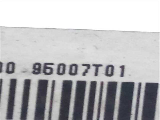 Foto 2ª: Radiador Motor Peugeot 208 1.2 VTI 82 82CV (2012)