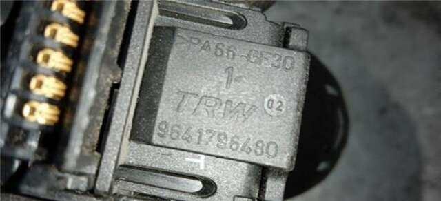 Mando Multifuncion Citroen C3 1.6 HDI