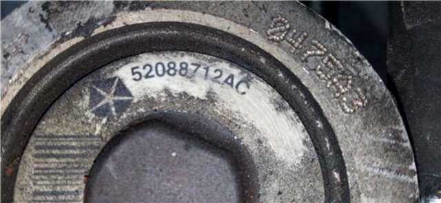 Foto 2ª: Bomba Servodireccion Jeep Cherokee 2.8 CRD [VM31C]