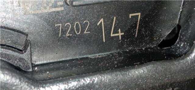 Cerradura Puerta Trasera Izquierda Bmw X1 D DRIVE (E84)