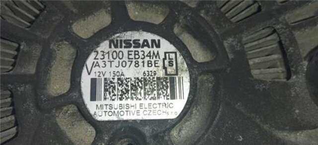Alternador Nissan Pathfinder 2.5 DCI