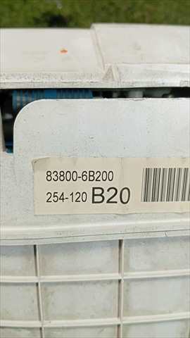 Foto 4ª: Cuadro de Instrumentos Toyota Land Cruiser 4.2 TD HDJ100 [1HD-FTE] (1998)