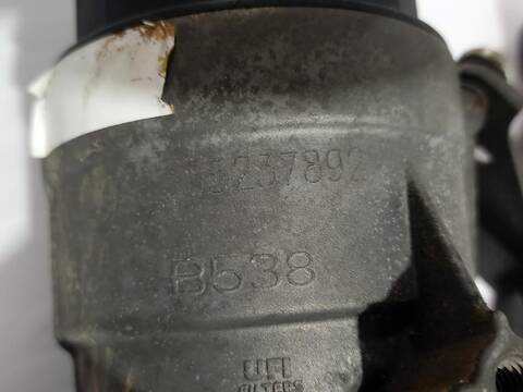 Foto 3ª: Radiador Aceite Peugeot Bipper BASIS 75CV (2008)