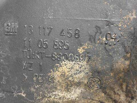 Foto 3ª: Deposito de Combustible Opel Astra ESSENTIA 90CV [Z14XEP] (2004)