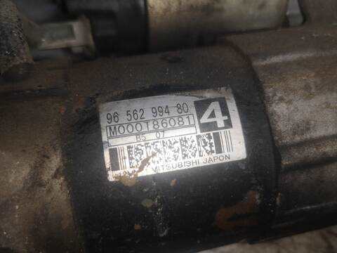 Motor de Arranque Citroen Berlingo RHY