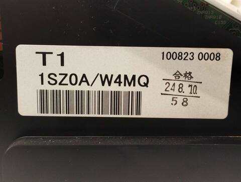 Foto 3ª: Cuadro de Instrumentos Nissan Murano EXECUTIVE 256CV 188KW [VQ35DE] (2010)
