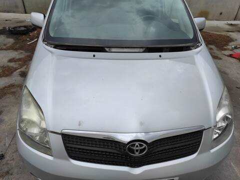 Capot Toyota Corolla 1CDFTV