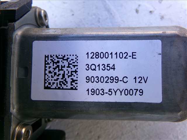 Foto 3ª: Elevalunas Eléctrico Delantero Izquierdo Renault Captur 1.2 G 2013-2017 [H5FD4] (2014)