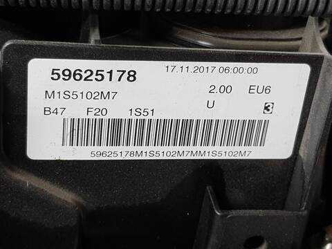 Foto 2ª: Motor Completo Bmw Serie 1 114 118D URBAN LINE [B47D20A] (2015)