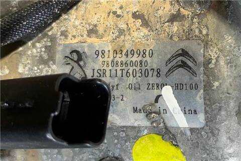 Foto 2ª: Compresor Aire Acondicionado Citroen Jumpy CONFORT M BLUE-HDI FAP 116CV 85KW FURGON [BH01 BHX] (2020)