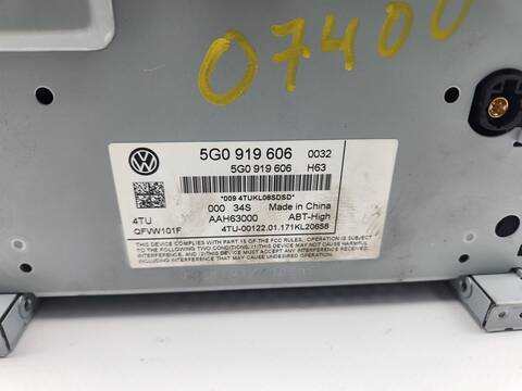 Foto 4ª: Pantalla Multifuncion Volkswagen Tiguan ADVANCE BMT 150CV 110KW [DFGA] (2017)