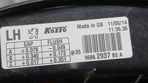 Foto 3ª: Piloto Trasero Izquierdo Peugeot 508 2.0 HDI 140CV 103KW [RH01] (2014)