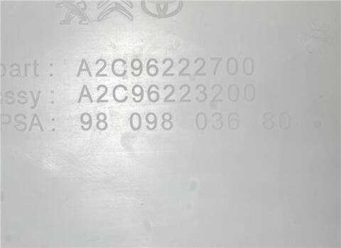 Deposito Limpiaparabrisas Citroen Jumpy CONTROL M BLUE-HDI FAP 122CV 90KW FURGON