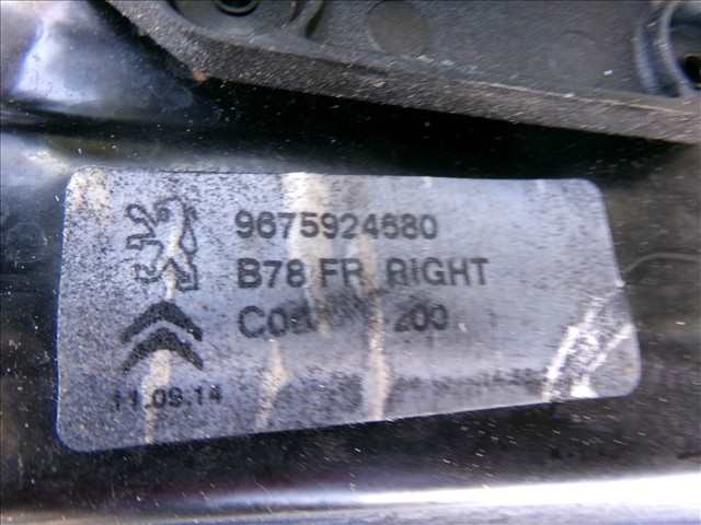 Foto 3ª: Elevalunas Eléctrico Delantero Derecho Citroen C4 2.0 HDI 2014-2017 [AH01] (2014)