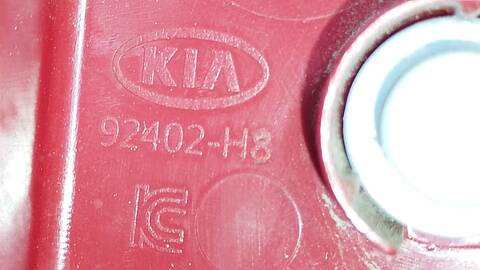 Foto 4ª: Piloto Trasero Derecho Kia Rio CONCEPT 84CV 62KW [G4LA] (2020)