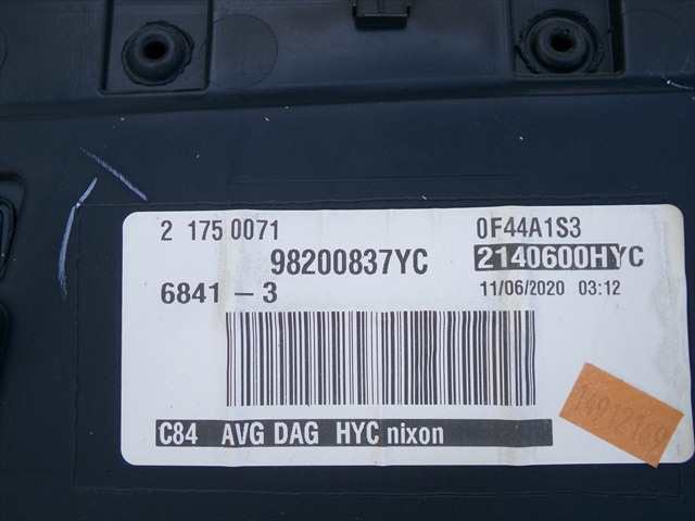 Foto 3ª: Tapizados Cartoneras Citroen C5 1.2 G 2018- [HN05] (2020)