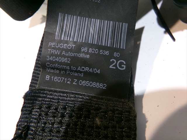 Foto 4ª: Cinturón Trasero Izquierdo Peugeot 5008 2.0 HDI 2009-2013 [RH02] (2012)