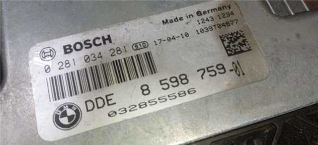 Centralita Motor ECU Bmw Serie 2 215 2.0 218 D ADVANTAGE [2.0 LTR. - 110 KW 16V TURBODIESEL]