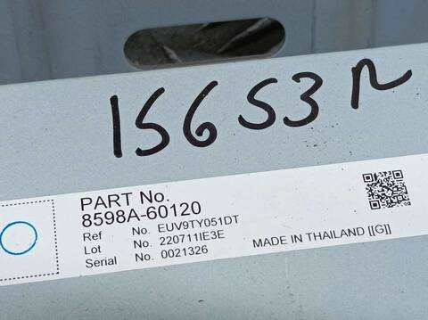 Foto 3ª: Centralita Motor ECU Toyota Land Cruiser GX 204CV 150KW [1GDFTV] (2023)