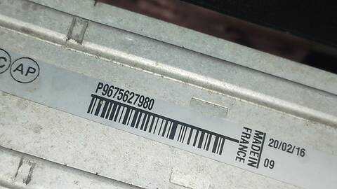 Foto 2ª: Intercooler Peugeot 308 STYLE 99CV 73KW [BH02 BHYB] (2016)