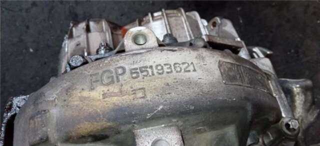 Caja Cambios Opel Corsa 1.3 CDTI