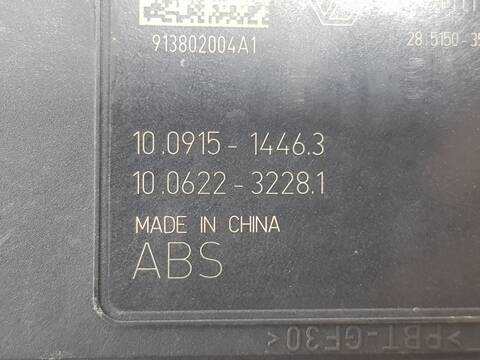 Foto 3ª: Abs Dacia Dokker AMBIANCE (2013)
