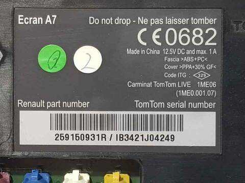 Foto 3ª: Sistema GPS Renault Megane AUTHENTIQUE BERLINA 90CV 66KW III BERLINA 5 P [K9KH8] (2011)