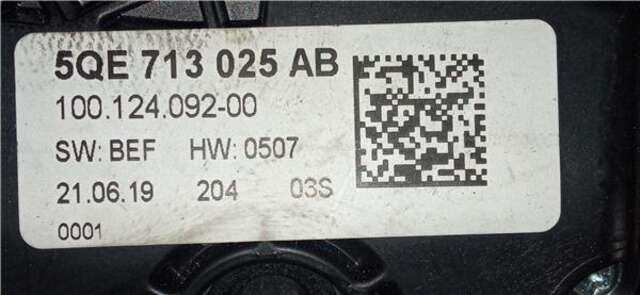 Palanca de Cambio Volkswagen Golf 1.6 TDI