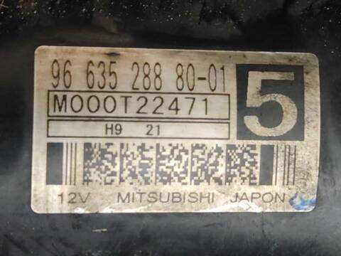 Foto 3ª: Motor de Arranque Citroen Berlingo 1.6 HDI 110 (2008)