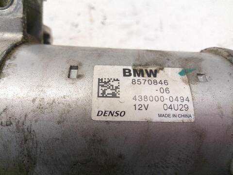 Foto 2ª: Motor de Arranque Bmw Serie 3 315 318 D [B47 D20 A] (2012)