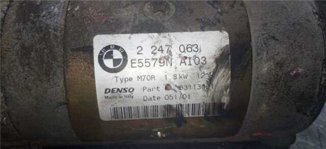 Motor de Arranque Bmw Serie 3 315 2.0 16V DIESEL CAT (136CV)
