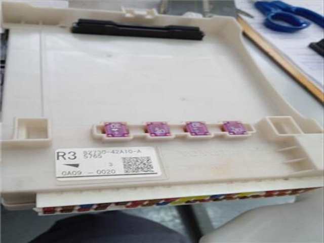 Centralita Motor ECU Toyota Rav4 2.0 175CV