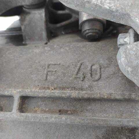 Foto 3ª: Caja Cambios Opel Insignia 2.0 CDTI 68) (2008)