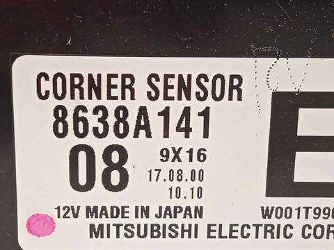 Foto 4ª: Centralita Motor ECU Mitsubishi Eclipse MOTION 2WD 163CV 120KW [4B40] (2020)