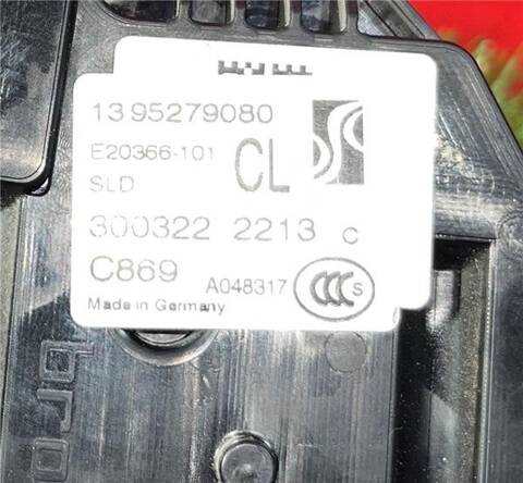 Foto 3ª: Cerradura Puerta Trasera Derecha Citroen Jumper 2.2 33 L2H1 BLUEHDI 140 [2 2 LTR. - 103 KW BLUE-HDI FAP CAT] 140CV FURGON [4H03] (2022)