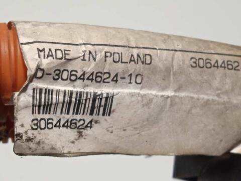 Foto 4ª: Centralita Motor ECU Volvo XC 90 303CV 223KW [B4204T34] (2021)