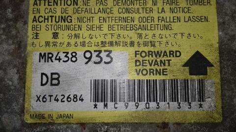 Foto 3ª: Centralita Airbag Mitsubishi Montero 1.8 CAT 114CV 84KW [4G93] (2000)