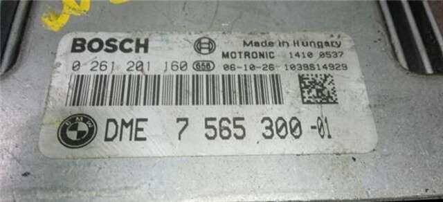 Centralita Motor ECU Bmw Serie 3 315 2.0 318I [2.0 LTR. - 95 KW CAT]