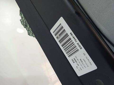 Foto 3ª: Techo Eléctrico Bmw Serie 3 315 2.0 16V DIESEL BERLINA 163CV 120KW (2008)