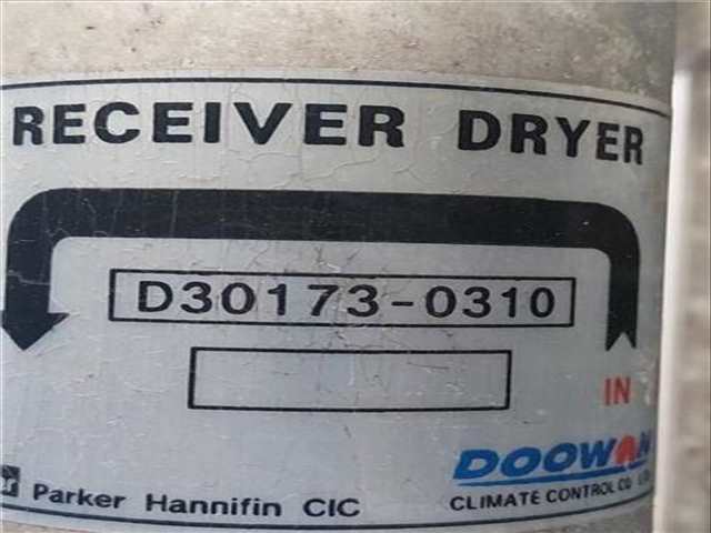 Foto 3ª: Radiador Calefaccion A.A. Kia Sorento 2.5 CRDI 140CV 103KW [D4CB] (2003)