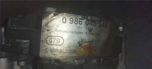 Alternador Seat Altea 1.6
