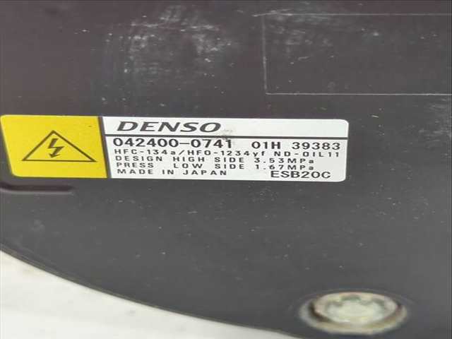 Foto 2ª: Compresor Aire Acondicionado Toyota Yaris 1.5 HYBRID MXPJ10) 116CV 85KW [M15A-FXE] (2024)
