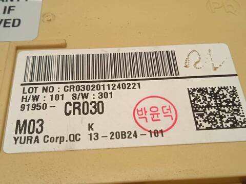 Foto 4ª: Caja Reles Fusibles Kia Xceed EDRIVE PHEV 141CV 104KW [G4LE] (2021)