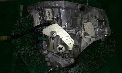 Caja Cambios Dacia Duster 1.5 DCI DIESEL FAP CAT 109CV 80KW