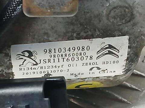 Foto 3ª: Compresor Aire Acondicionado Toyota Proace CITY 102CV 75KW [YH01] (2020)