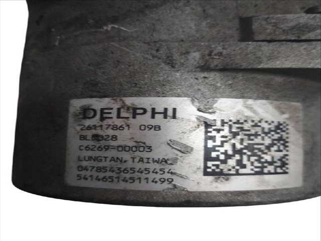 Foto 3ª: Columna Dirección Fiat Grande Punto 1.2 (2005)