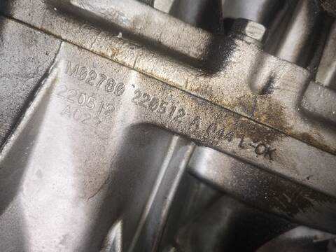 Foto 2ª: Caja Cambios Hyundai i20 G4LF (2022)