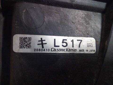 Foto 3ª: Electroventilador Mazda 6 2.2 DE 129CV ACTIVE 4 PTAS.) 95KW [R2] (2010)