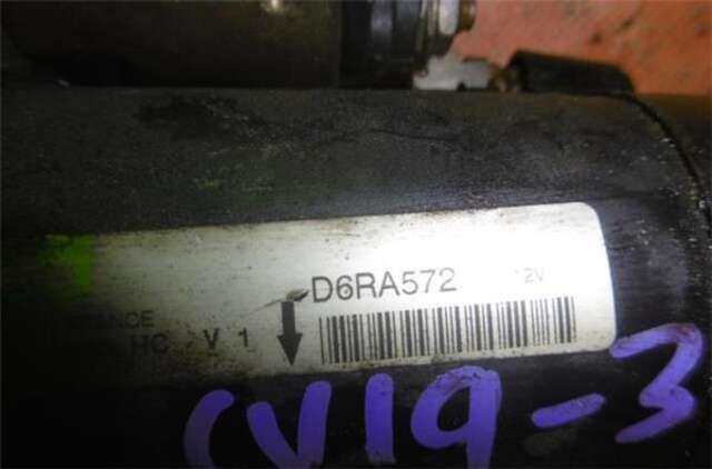 Foto 3ª: Motor de Arranque Citroen Xsara 1.6 16V [NFU (TU5JP4)]